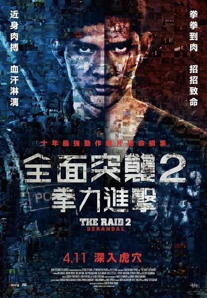 雅思indicator成绩单和线下成绩单一样吗
